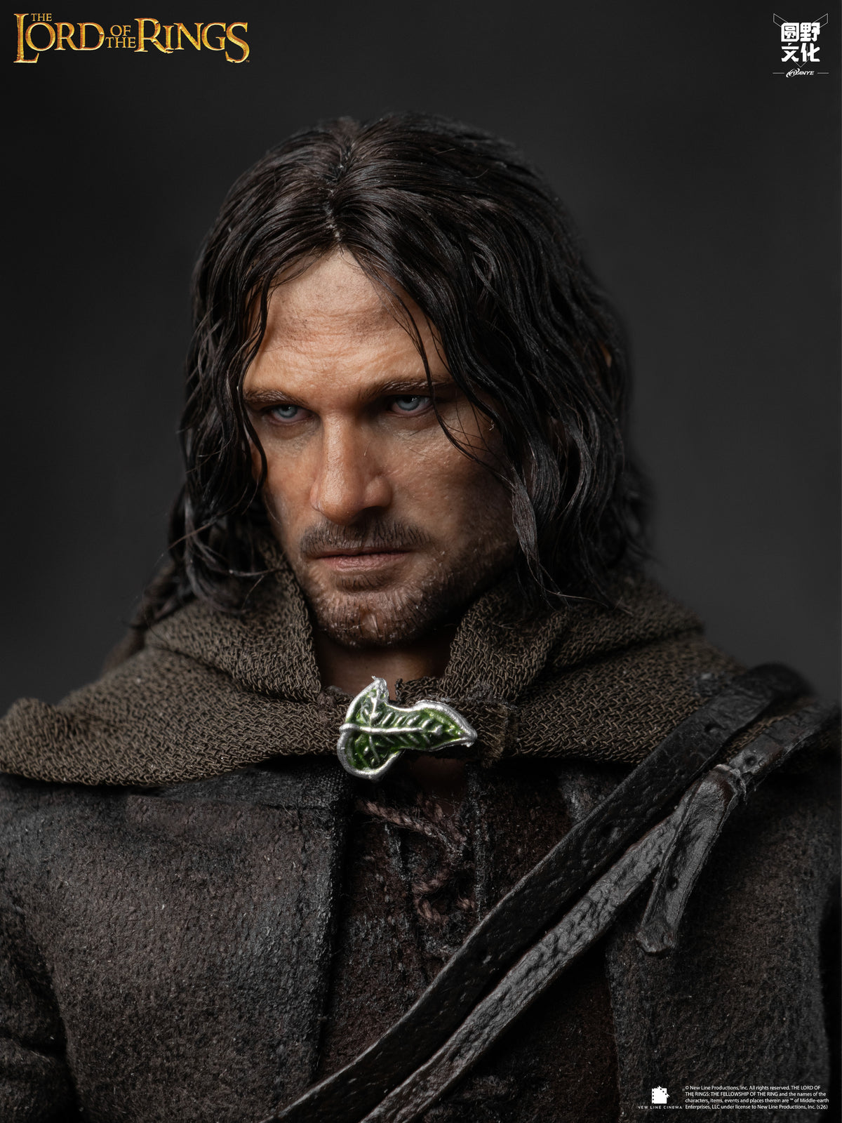 【2027年4〜6月発送予定】NOTTAA-XTREME　1/12アラゴルン（ロード・オブ・ザ・リング／二つの塔ver.）（コレクターズ版）ARA