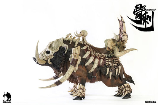 【ストック品放出】D20 studio ジャイアントワイルドボア・ボーンスタッバー (ブラウン) Giant Wild Boar Bonestabber (Brown)