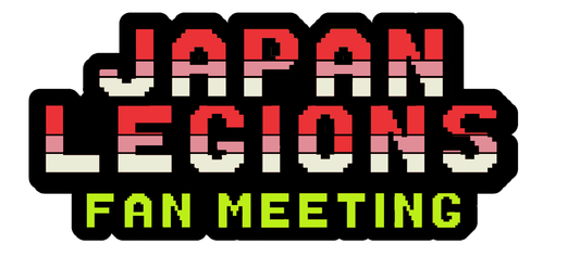 (出展者用) Japan Legions Fan Meeting前売入場券（2026/7/25, 設営9:00~、完全撤収19:00, TKP東京ベイ幕張ホール)